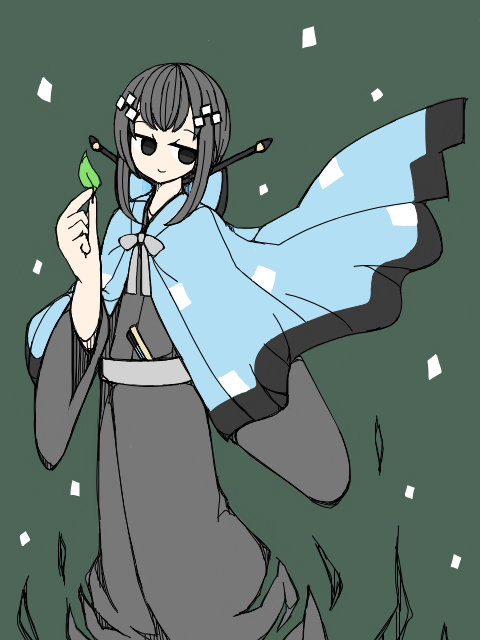 びびよん