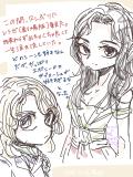 日記:20250313