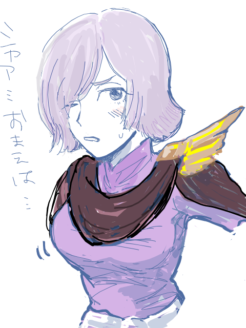 女体化