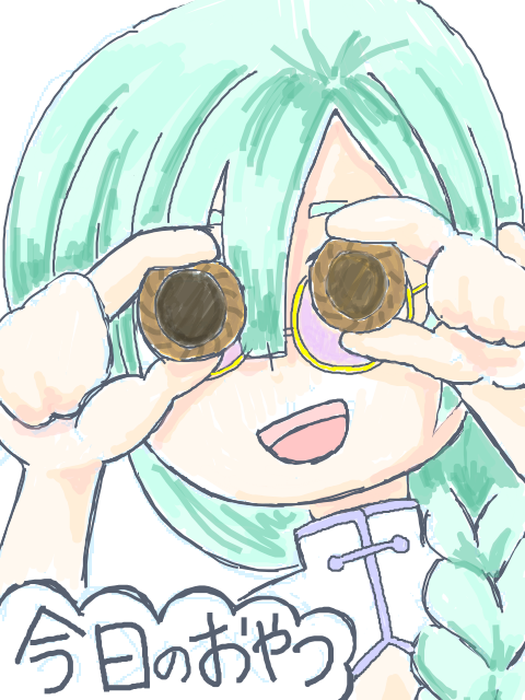 今日のおやつは二食クッキー