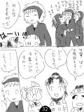 土井久々+鉢乱漫画 32