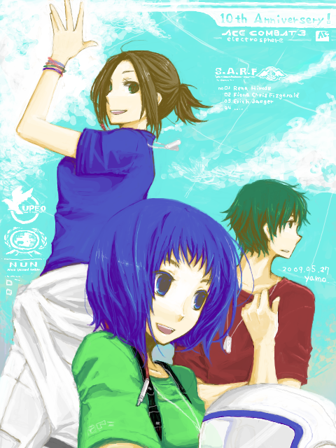 ace combat3