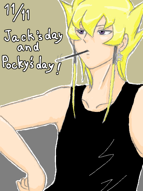 ジャックの日とポッキーの日