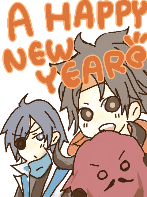 HAPPY　NEW　YEAR☆