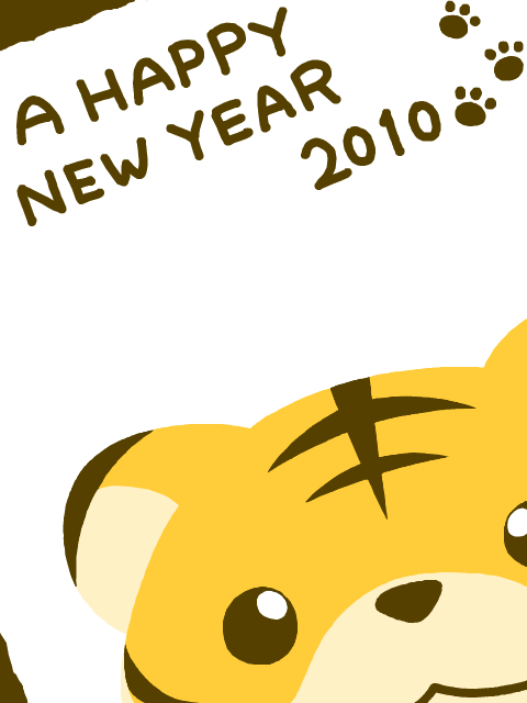 A HAPPY NEW YEAR 2010！