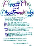 About Me and About Friend Only