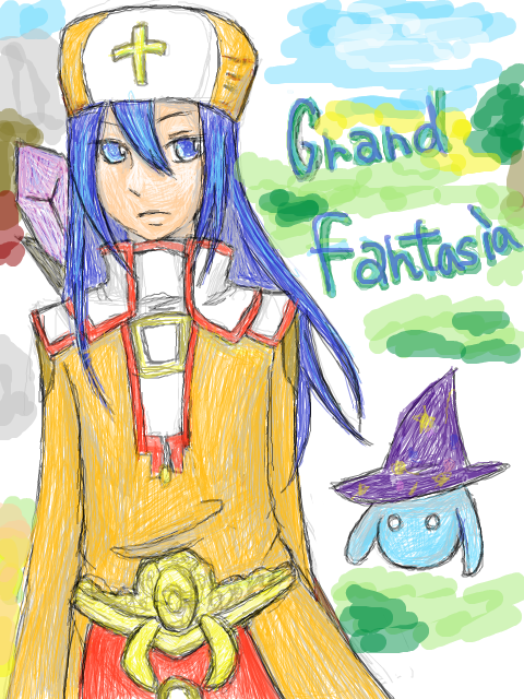 GrandFantasia!