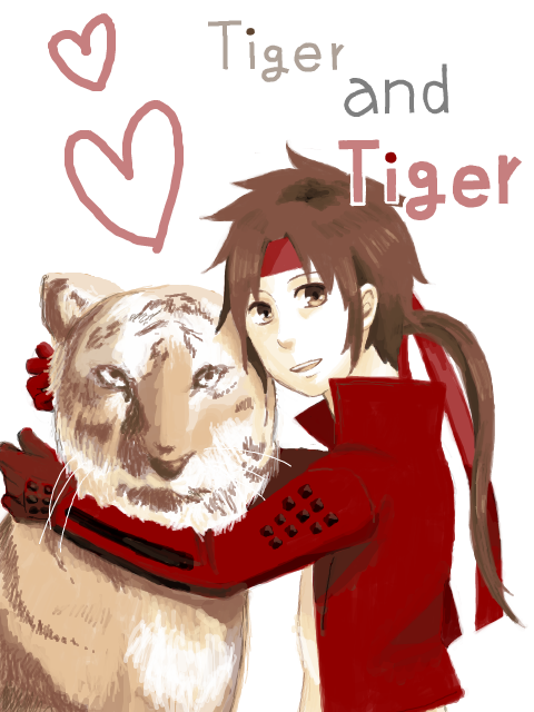 Tiger and Tiger