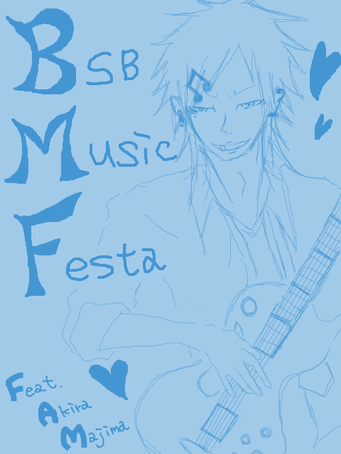 BSB Music Festa!