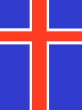国旗『アイスランド』