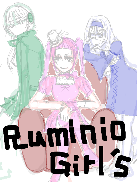 Ruminio Girl’s