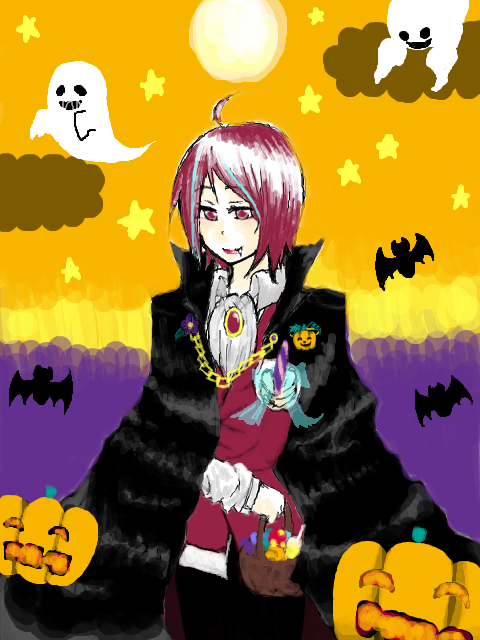 Trick or Treat ! 
