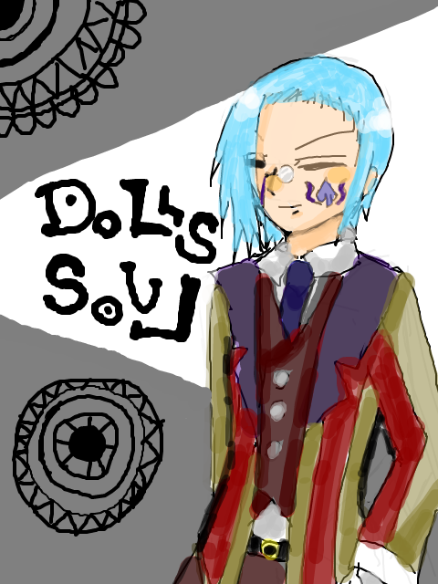 Dolls Soull/ヴァッサー