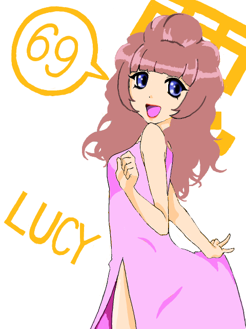 ☆神威LUCY☆