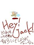 jack×ジャック