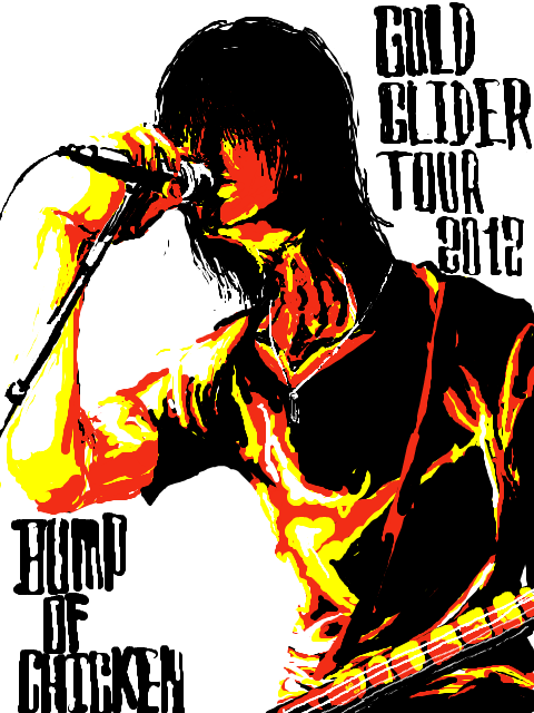 GOLD GLIDER TOUR 2012