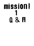 mission1について