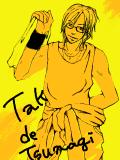 takara de tsunagi