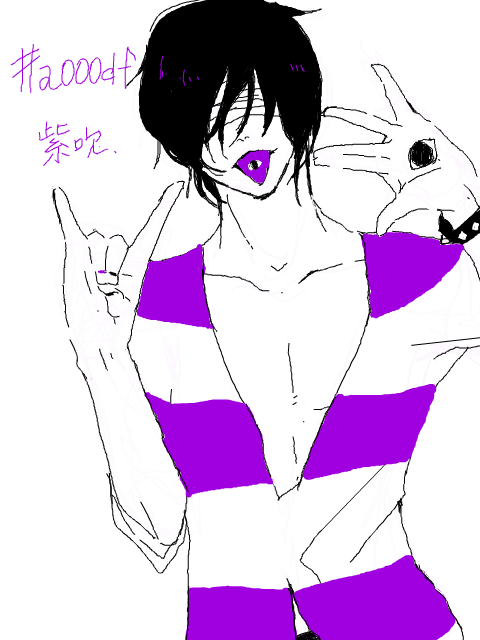 【白黒】紫吹