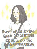 GOLD GLIDER TOUR @広島