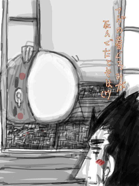 【2012-0626】家に帰ると神域さんが必ず死んだふりをしています。