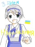 ウクライナさんお誕生日おめでとう！