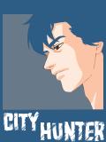 ＣＩＴＹ　ＨＵＮＴＥＲ！！！