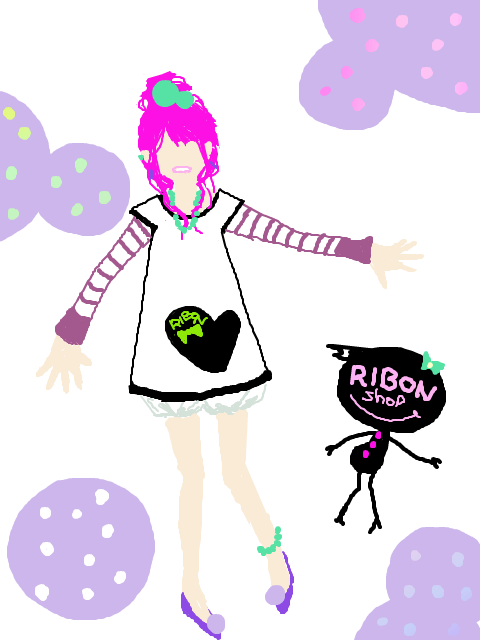 ribon