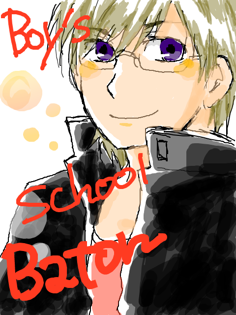 ■boy’s school baton■