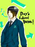 Boy’s School Baton!