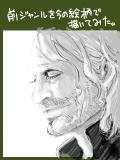 無冠の王　aragorn