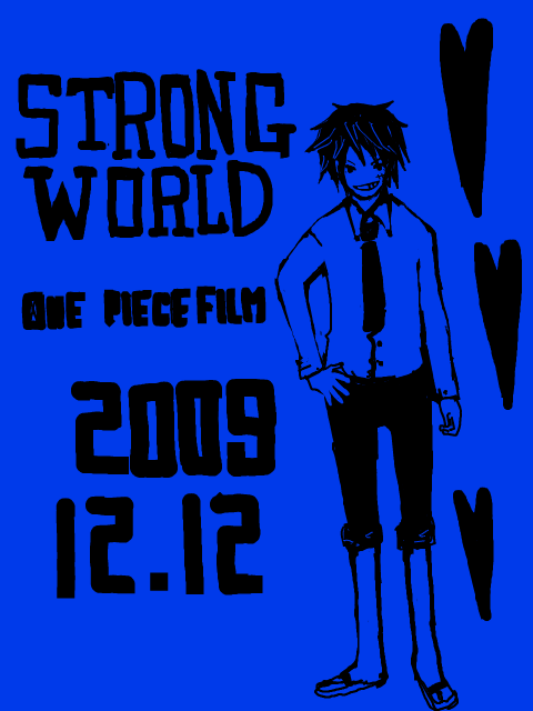 STRONG WORLD