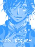 Zero　Requiem
