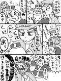 どうしてこうなった