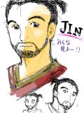 仁　－JIN－