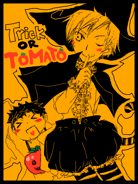 trick or tomato!