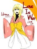 【LIW】姫　Liliana