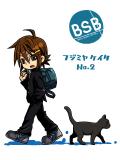 BSB　その2