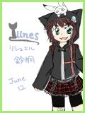 Illnes-リシュエル・鈴桐-