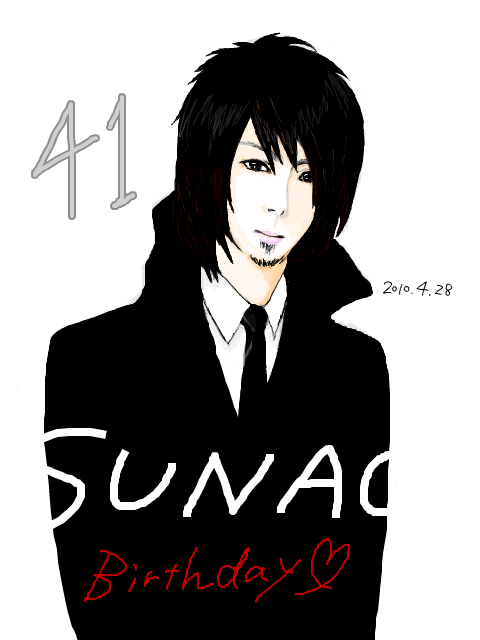 0428 SUNAO’s Birthday