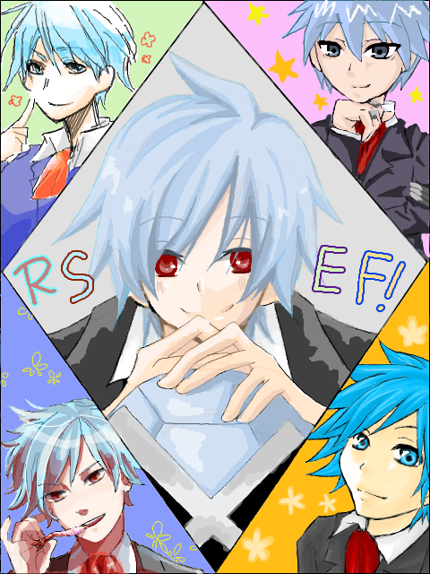 RSEF!　5☆醍醐