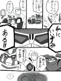 (TFA)オートボット参上!(見ました)