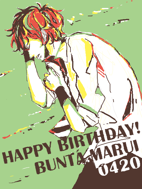 HAPPY BIRTHDAY!!0420