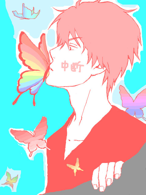 シズちゃんの虹色蝶々