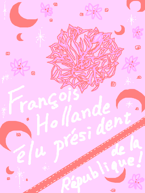 フランス大統領は、フランソワ・オランドさんに。