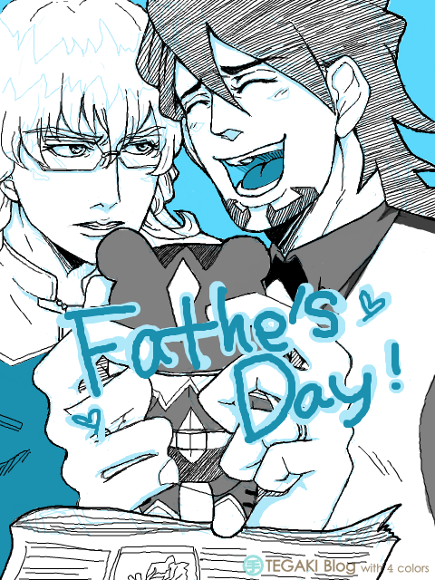 FATHER’S DAY!!