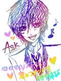 ＡＳＫさん！