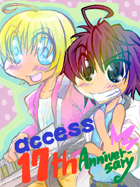 access17th!!!