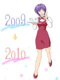 2009 → 2010