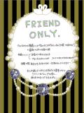 about Friend Only !